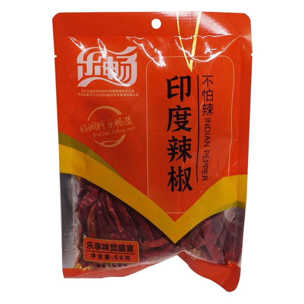 Zercumm Pepper 50G Spicy Chili Ring Dry Abnormal Spicy Chili Powder Devil Pepper Dry Goods Spicy