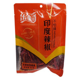 Zercumm Pepper 50G Spicy Chili Ring Dry Abnormal Spicy Chili Powder Devil Pepper Dry Goods Spicy
