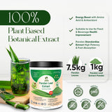 Bionutricia Pandan Extract Powder 7oz, Natural Extract for Baking, Desserts & Drinks, 7:1 Concentrate No Sugar & Artificial Flavor or Color, Vegan