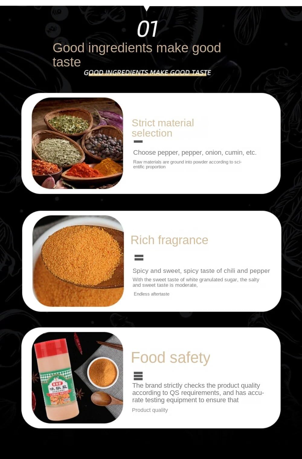 Zercumm Spiced Salt 454g Pepper Salt Powder Bottled Commercial Household Pepper Salt Powder Dusting Powder Barbecue Seasoning