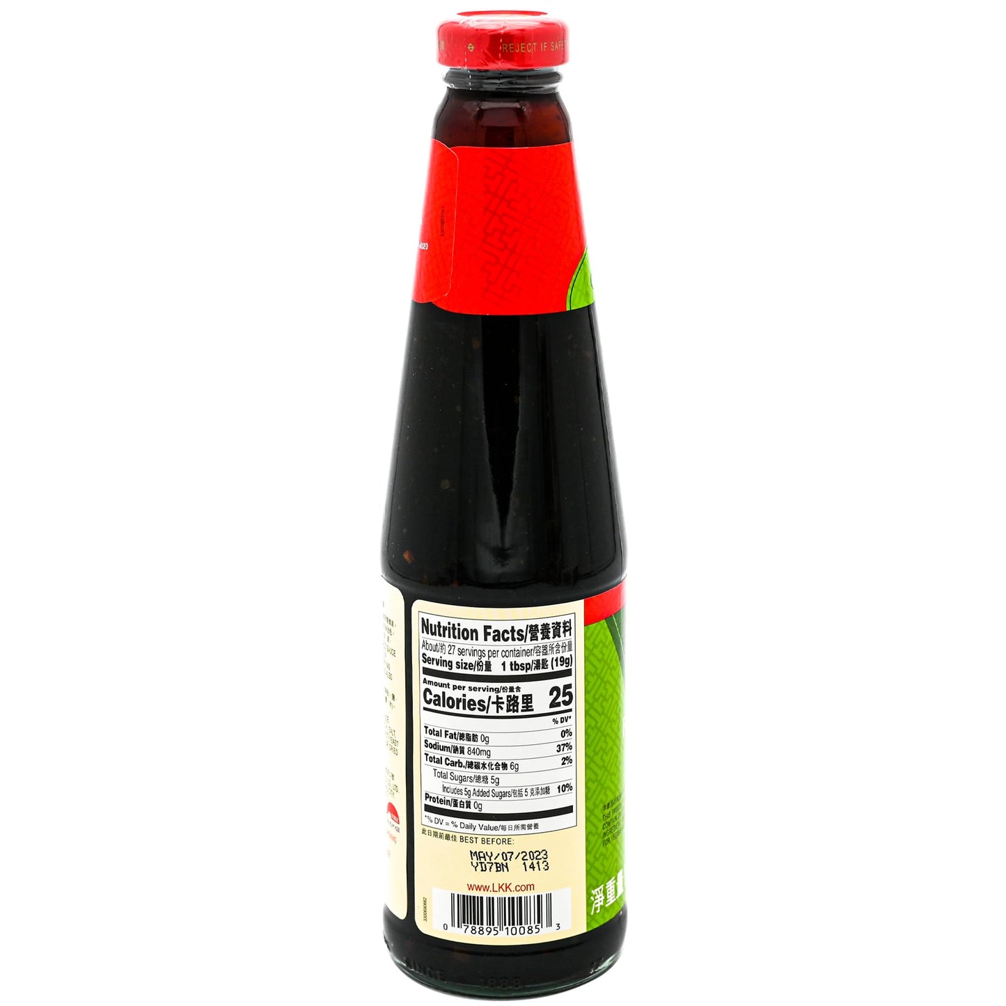 Lee Kum Kee Vegetarian Stir-fry Sauce, 18 oz
