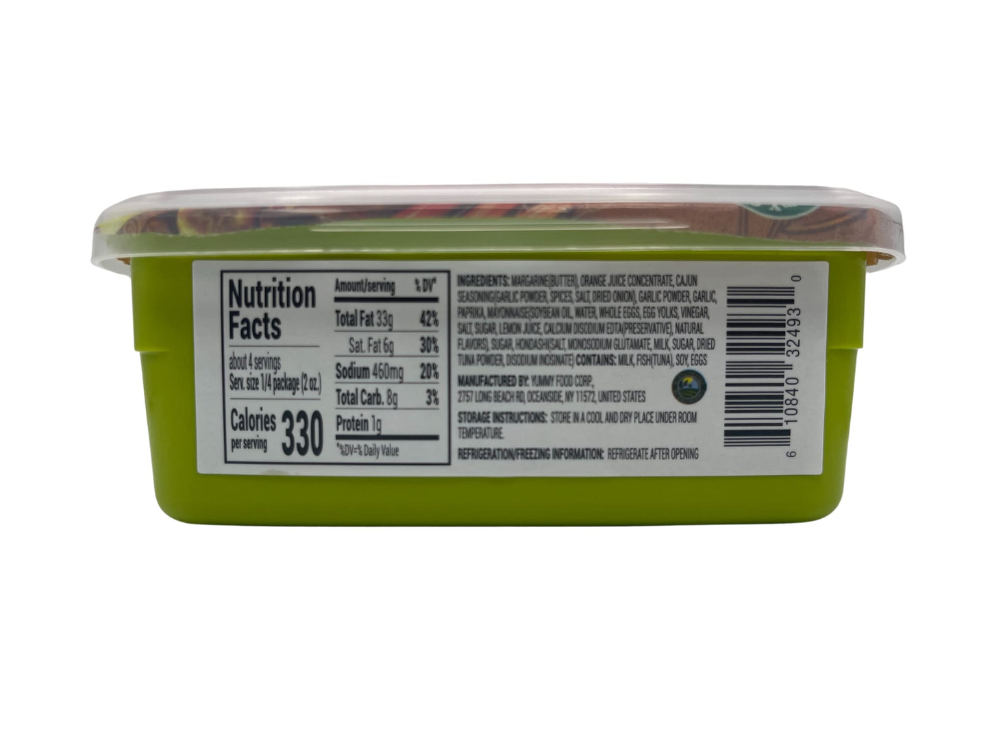 YummY Sauce Cajun Sauce Garlic Butter Flavor? Pack of 1x8oz?