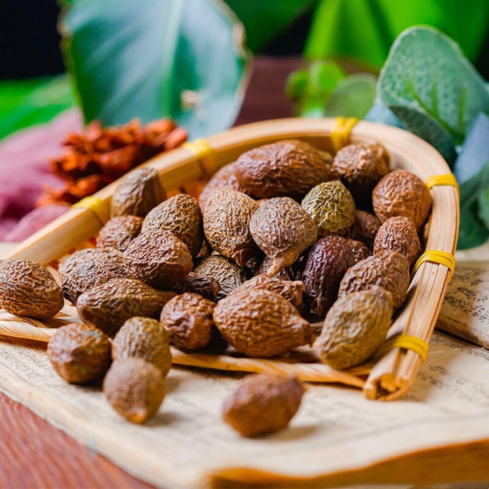 Bestliving Malva Nut Dried Sterculia Lychnophora, Dried Pangdahai 0.375lb/6Ounces/170g, ??? Order Packages by Mail from USA