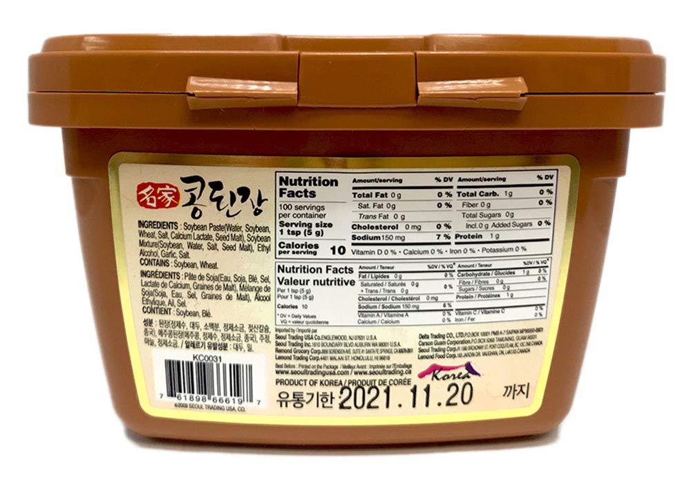 ChoripDong, Fermented Soy Bean Paste, 17 oz