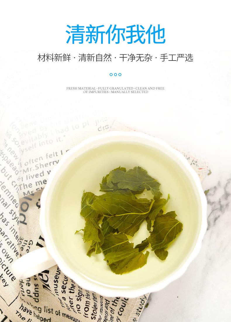 Natural Mentha haplocalyx Leaf Peppermint Bo He Ye Tea ??? ??? (16oz)