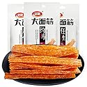 5 Pack Spicy Strip, Gift Packages, WeiLong Latiao, Spicy Gluten, Vegan - Kosher - Gluten-Free - Non-GMO Mo Yu Shuang, ???, A small package