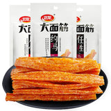 5 Pack Spicy Strip, Gift Packages, WeiLong Latiao, Spicy Gluten, Vegan - Kosher - Gluten-Free - Non-GMO Mo Yu Shuang, ???, A small package