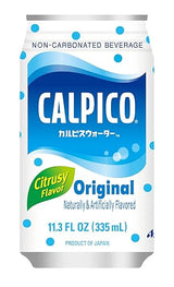 Calpico Citrusy Flavor Soft Drink in Can, 11.3-Ounce (Pack of 8)