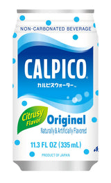 Calpico Citrusy Flavor Soft Drink in Can, 11.3-Ounce (Pack of 8)