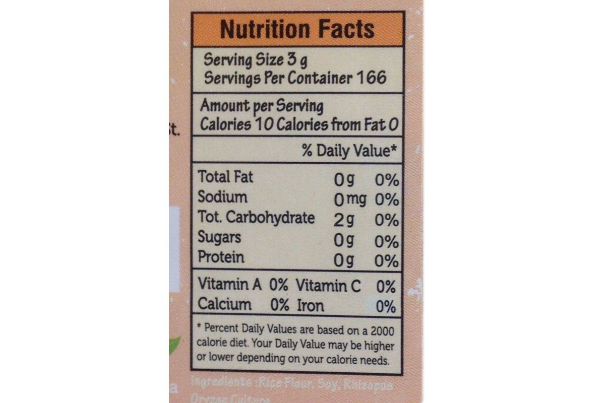 Ragi Tempeh (Tempeh Starter) - 17.6oz (Pack of 3)