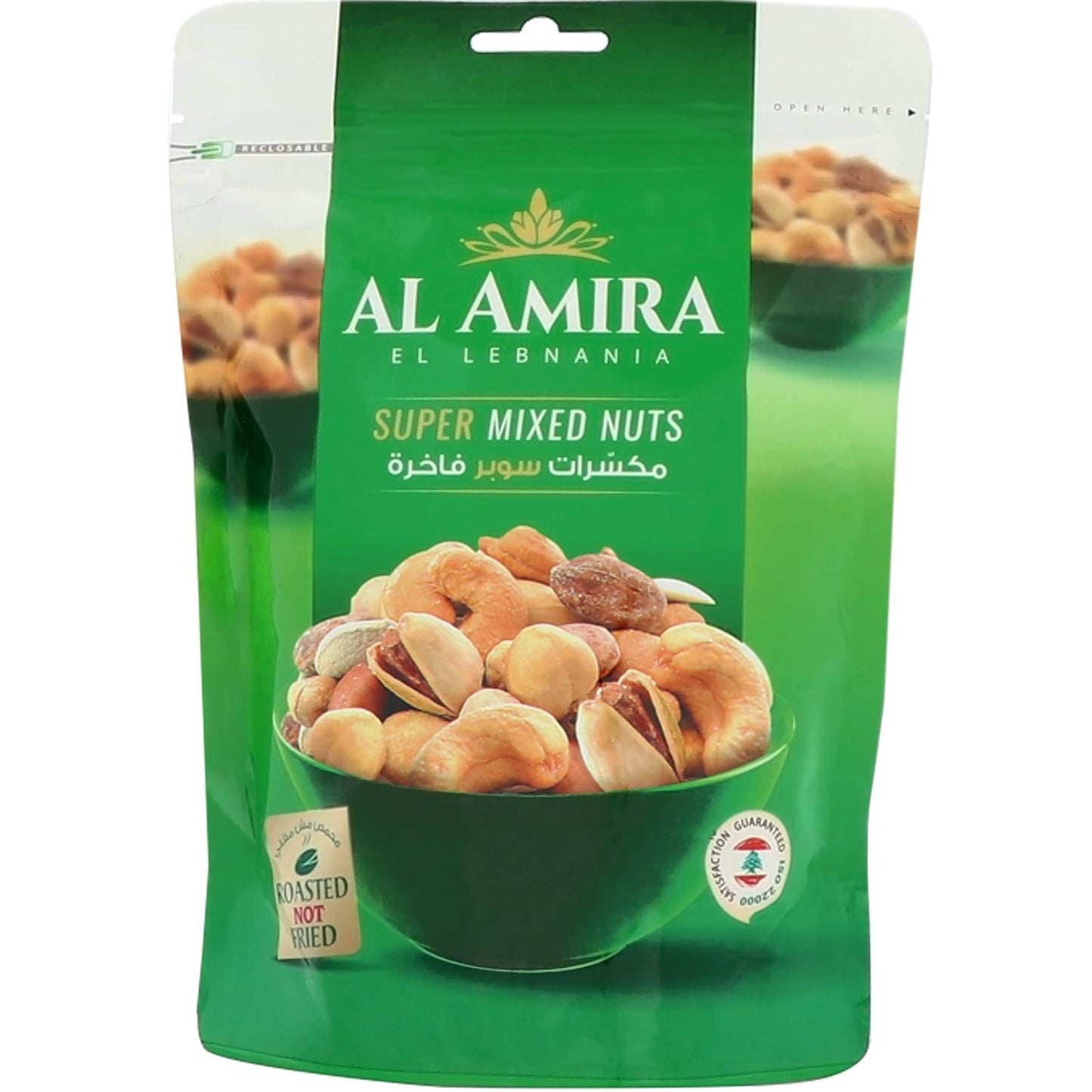 Al Amira Nuts - Mixed Nuts Combo (Regular, Super, Deluxe), 300g x 3