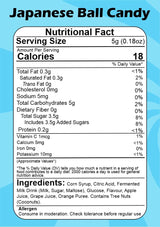 SMIBZE Natural Japanese Ball Candy 250 GM (Pack of 1) SMIBZE