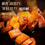 ??? ?Jin ??? ?? ?? ?? Spicy strip Chinese snacks Chinese food 520g/??????????/New and old packages are shipped randomly?