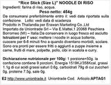 Erawan Large Rice Sticks, 16 OZ