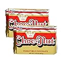 KING CHOC*NUT PEANUT MILK CHOCOLATE (2)