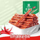 ???? ??? ?? ?? ?? ?? snack Chinese food 100g/?X2?????????/New and old packages are shipped randomly?