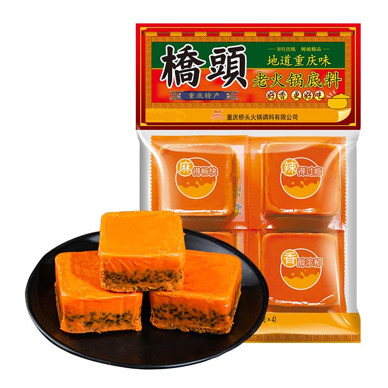 12.69 Oz (360g) Chongqing Qiaotou Hot Pot Base, Spicy And Fresh Hot Pot Base, Material