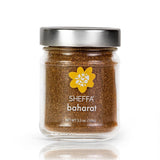 SHEFFA Baharat Spice Blend Organic Seasoning Powder Mix (3.5 oz Glass Jar) Mediterranean seasoning for Meat, Roast Chicken, turkey, beef, lamb chops