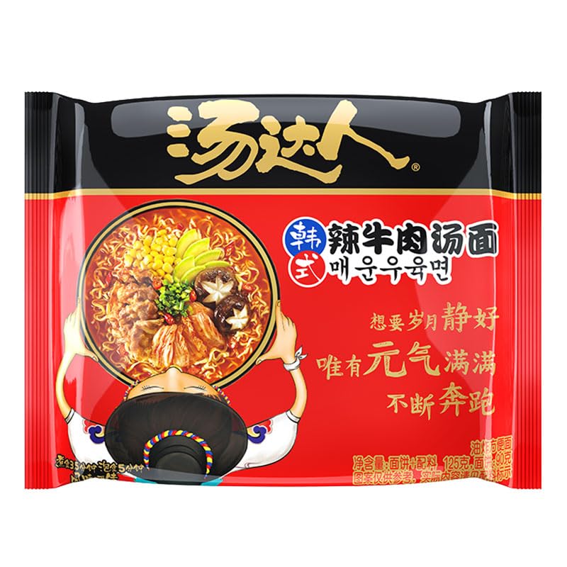 Chinese food Instant noodles ?? ??? ??? 125?*5?