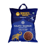 Rigel Spices | Forest Elephant Red Rice (4 Lb) | Kaatu Yaanam Ancient Rice | Kattuyanam rice | 12+months aged | GLUTEN FREE