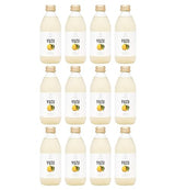 [Made in Japan] Kimino Yuzu Sparkling Juice - 8.45 Fl Oz | Pack of 12