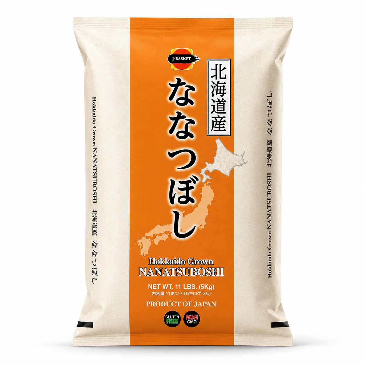 Hokkaido Nanatsuboshi Japanese Short-Grain Rice (????) - Premium All-Purpose Rice with Balanced Sweetness & Firm Texture - Ideal for Sushi, Onigiri & Everyday Japanese Meals - 11 lb