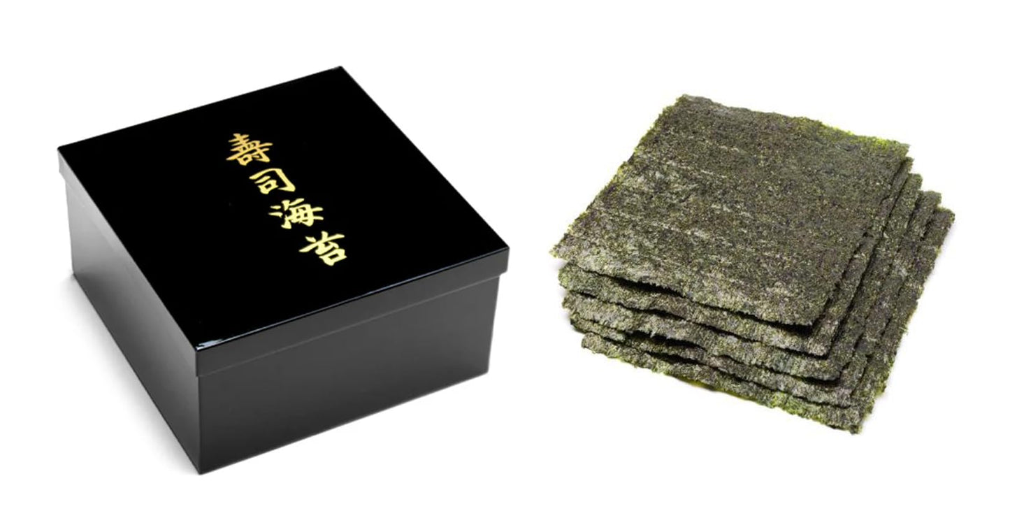 JapanBargain, Japanese Sushi Seaweed Container Tin Nori Kan for Japanese Restaurant Sushi Chef, Black Color, Made in Japan, 8.5x8.75, Full Sheet