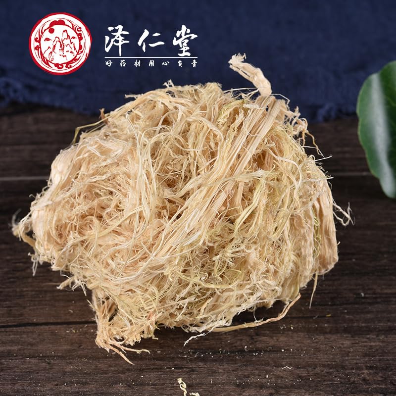 Zercumm Bamboo Shavings Ball 500G Sulfur-Free