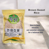 Brown Sweet Rice Sweet Sticky Rice Glutinous Short Grain Brown Rice in Fibers and Minerals ???? 2lb