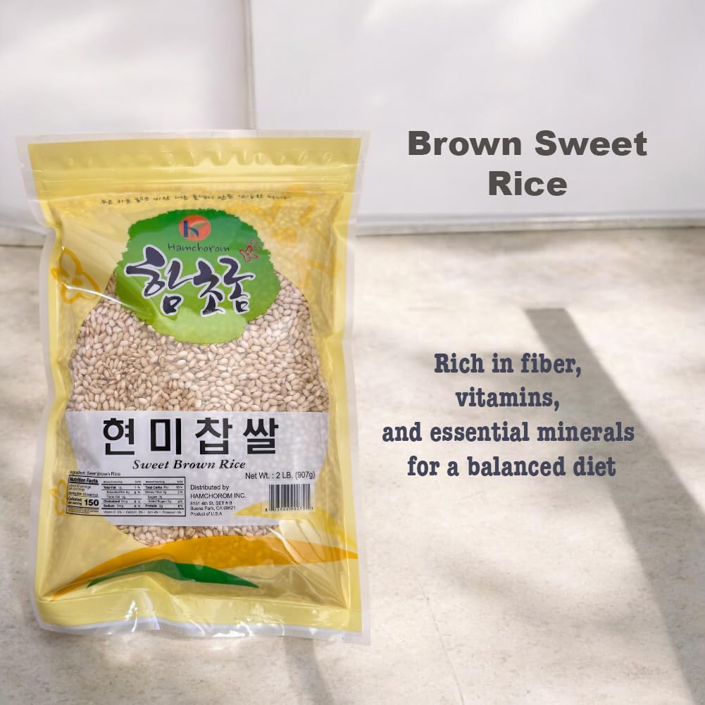 Brown Sweet Rice Sweet Sticky Rice Glutinous Short Grain Brown Rice in Fibers and Minerals ???? 2lb