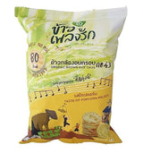 1 Pcs 80 Kcal Popcorn Flavor diet snacks appetizer Crispy Brown Rice (Organic Brown Rice Chips) Non Fried Made in Thailand