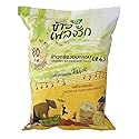 1 Pcs 80 Kcal Popcorn Flavor diet snacks appetizer Crispy Brown Rice (Organic Brown Rice Chips) Non Fried Made in Thailand