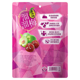 ??? ?? ?? ?? ?? ?? Chinese snacks Chinese food 160g/?X2?????????/New and old packages are shipped randomly?