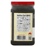 LKK Black Bean Garlic Sauce, 13 oz | Authentic Chinese Cooking Sauce for Stir-Fries, Marinades & Noodles [Pack of 3]