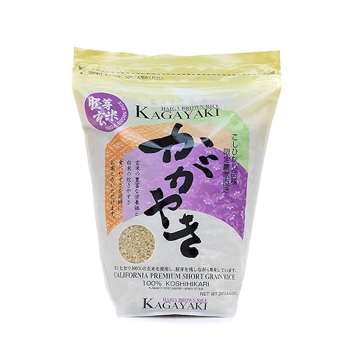 Kagayaki Haiga Genmai Brown Rice | California Short Grain | Rich in Protein and Fiber | Ideal for Health-Conscious Cooking | Perfect for Professional Chefs and Home Use (4.4 lbs)