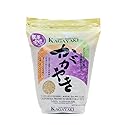 Kagayaki Haiga Genmai Brown Rice | California Short Grain | Rich in Protein and Fiber | Ideal for Health-Conscious Cooking | Perfect for Professional Chefs and Home Use (4.4 lbs)