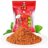 Zercumm Chili Powder 100G Spicy Hot Pot Skewers Dry Rack Sauce Dipping Barbecue Seasoning Seasoning Hot Pepper Noodles 10G/Pouch * 10