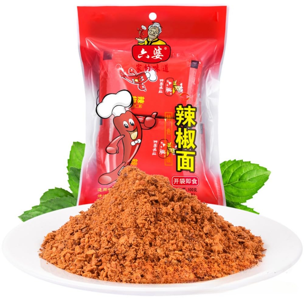 Zercumm Chili Powder 100G Spicy Hot Pot Skewers Dry Rack Sauce Dipping Barbecue Seasoning Seasoning Hot Pepper Noodles 10G/Pouch * 10