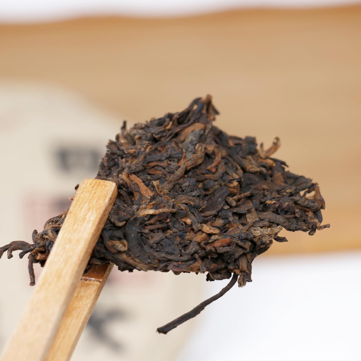 Pu Erh Tea Cake, Aged Puerh Tea Year 2019, Yunnan Ripe Puer Cake 357g