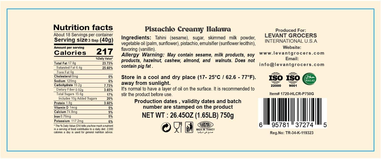 Creamy Pistachio Spread, Spreadable Pistachio Cream, 26.45 oz (750g)