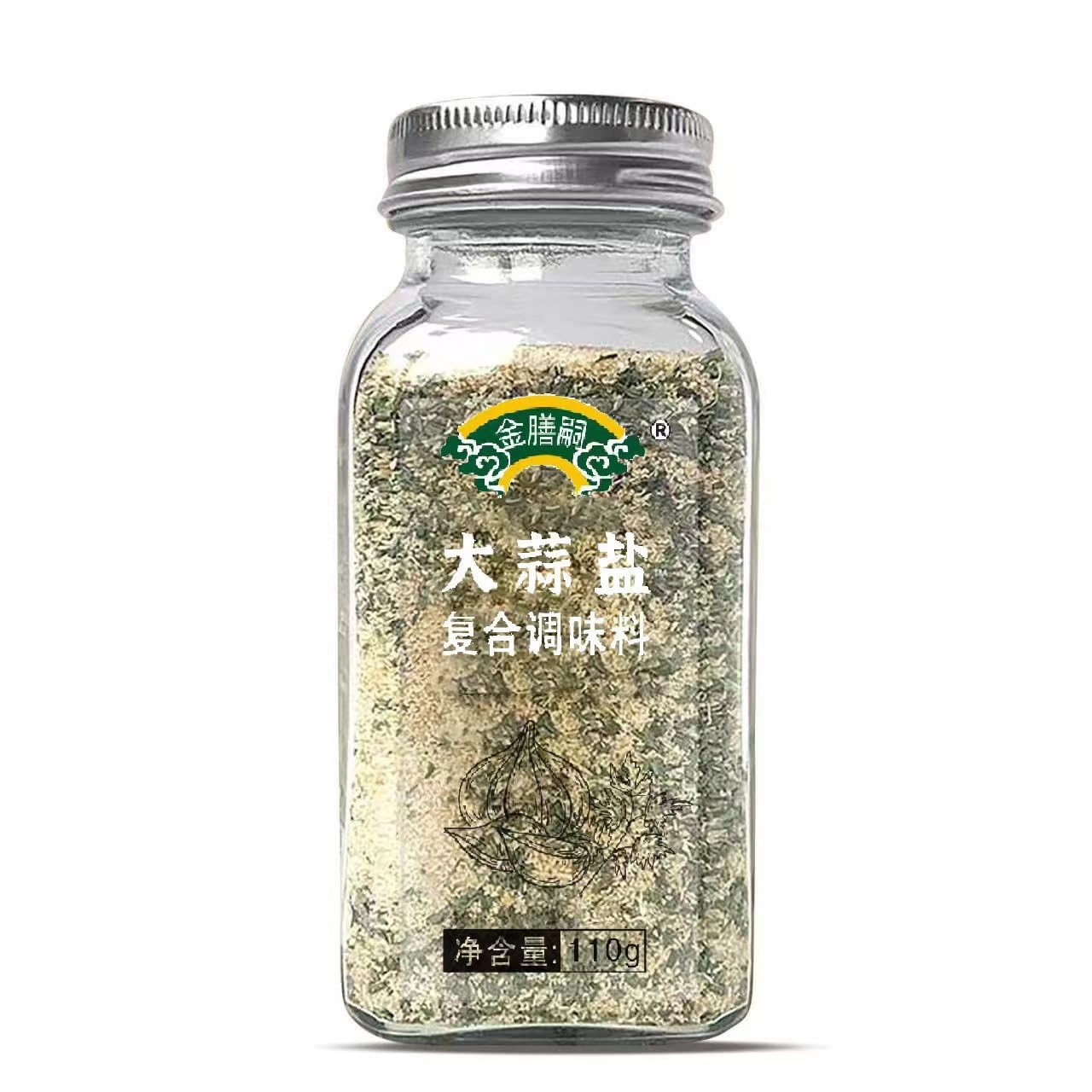 Tasty Seasoned Salt with a Garlic Twist - Wholesale Box of 3.88 ounce Garlic and Parsley Compound Seasoning