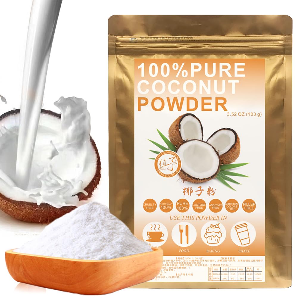Plant Gift 100% Pure Coconut Powder ??? Natural Powder, Great Flavor for Drinks, Smoothie, Yogurt, Baking, cookies, cakes and Beverages, Non-GMO