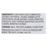 NuTrail Keto Nut Granola, Cacao, No Sugar Added, Kosher, Grain-Free, Gluten Free & Non-GMO, 8 Ounce (Pack of 6)