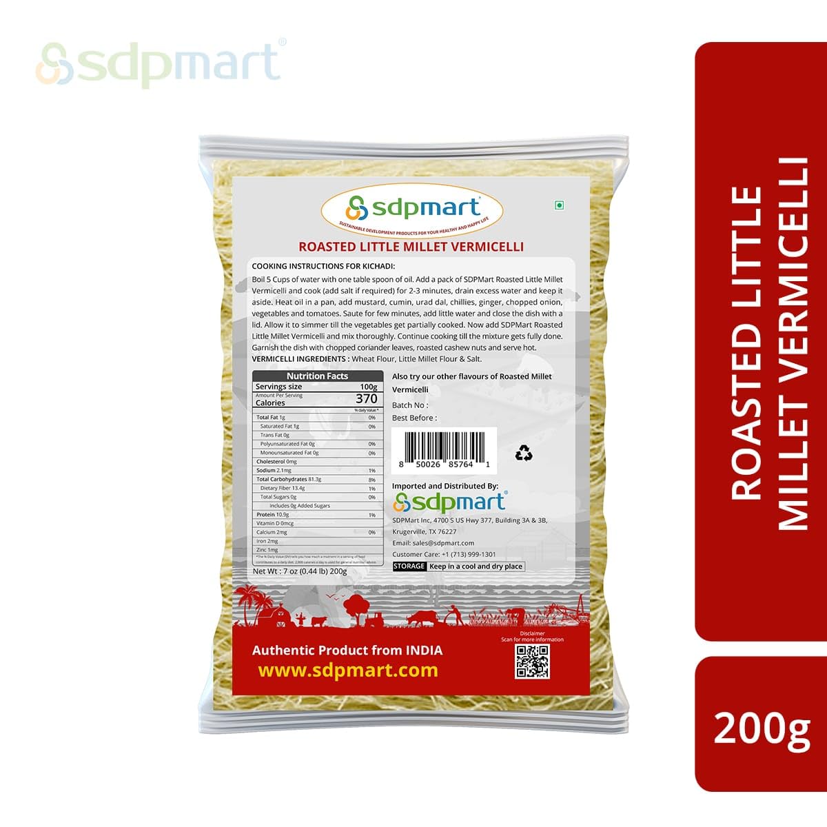 SDPMart Roasted Little Millet Vermicelli | Pack of 4 | 7 oz (200g ) each | Native Variety | No Maida | No Preservatives |