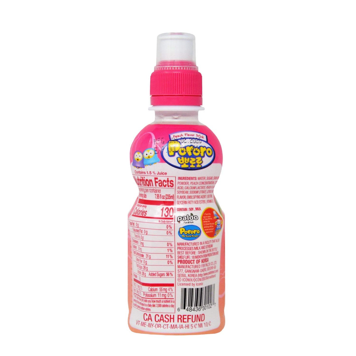 Paldo Fun & Yum Pororo Kids Peach Flavor Drink, Pack of 8, Fruit Juice Drinks with Comfortable Push-Pull Sports Cap, Perfect Drink for Children 7.95