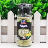Zercumm Onion Ginger Garlic Powder 28G Steamed Fish Deodorant Fragrant Barbecue Cooking Seasoning Kitchen Seasoning