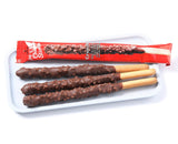 Nicos big choco sticks crunchy 20ct -Holiday snack for kids & adults/enjoy in any special ocassion: party, xmas gift, lunch, school and more
