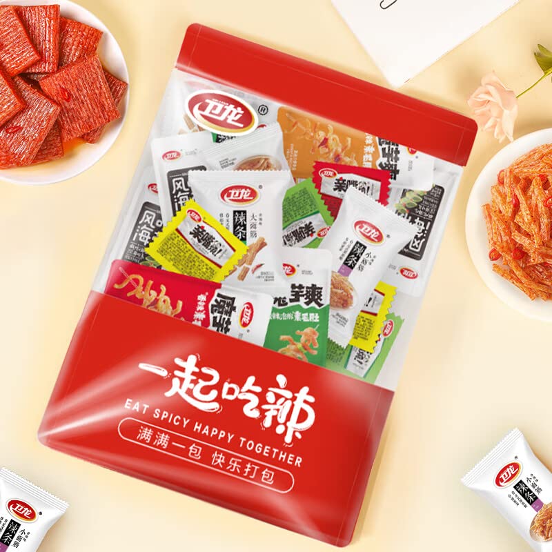 ??????????????????????????Wei Long Spicy Bar Gift Box Snacks Gift Bag Gives Girlfriend Birthday Gift Camping Picnic Leisure Snacks (????20?)