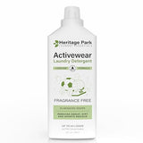 Athletic Sport Active wear Laundry Detergent | 4x Powerful Plant-Based Formula with Cleaning Enzymes for Sport Wash | Fragrance Free Natural Odor