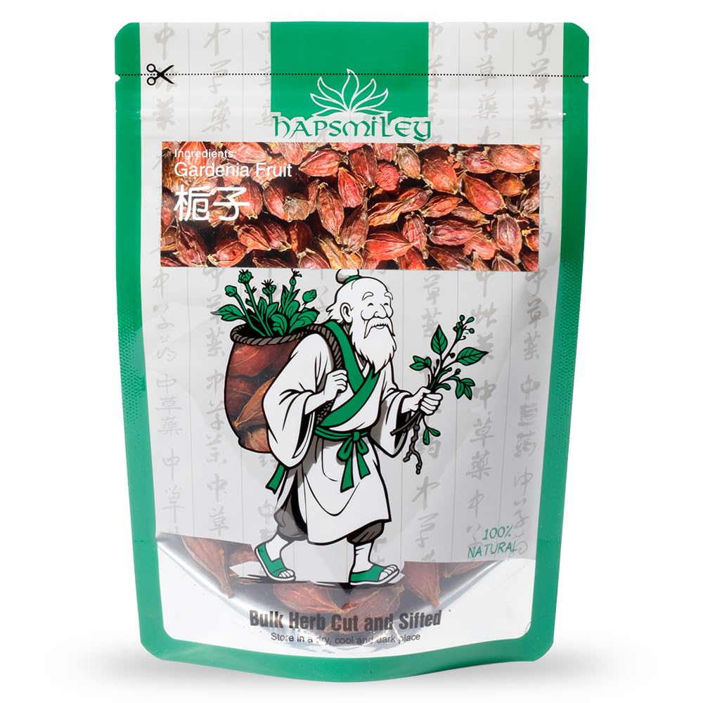 Hapsmiley Gardenia Fruit (Gardenia Fruit/Gardeniae Fructus/Zhi Zi Guo/???) Dried Bulk Herbs - 3.5 oz (100g)